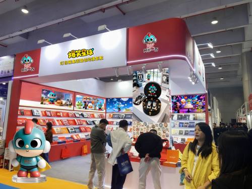 以IP魅力连接全球潮流市场——热潮登陆汕头跨境电商博览会之阿尔一百r100携《爆笑星球》