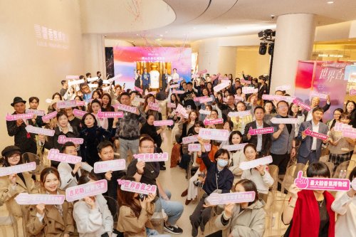 世界最大香氛博物馆落地广州：一座城市的嗅觉美学正在被重写