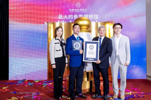 大湾区周末去哪儿？去广州“闻”一座世界级的香气博物馆