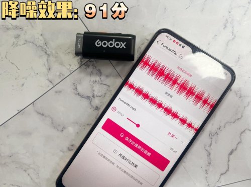 大疆、神牛、南卡领夹麦克风好不好？如何选？测评PK选购榜王者揭晓