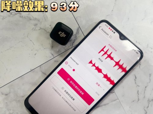 大疆、神牛、南卡领夹麦克风好不好？如何选？测评PK选购榜王者揭晓