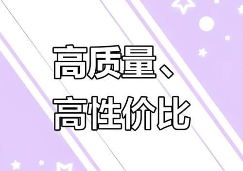 电容笔哪家的好？2025实测这10款苹果平替电容笔,帮你避开智商税