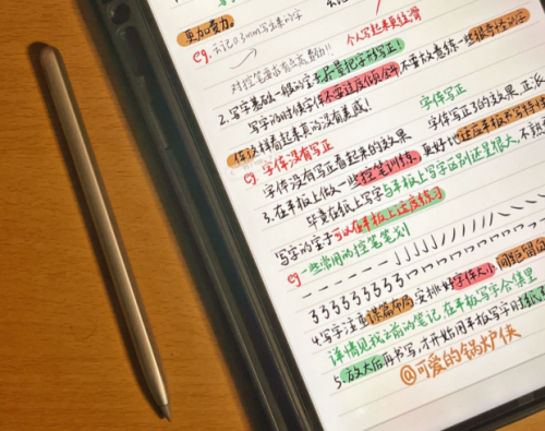 电容笔哪家的好？2025实测这10款苹果平替电容笔,帮你避开智商税