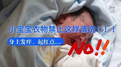 十大建议买的婴儿洗衣机：精选十款人气婴儿洗衣机，选择不踩雷！