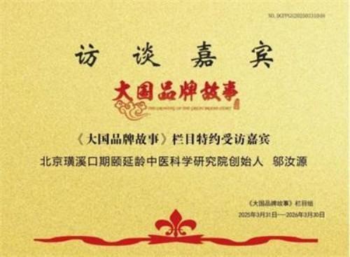 命急丸世界唯一;HIV七天有抗体转阴