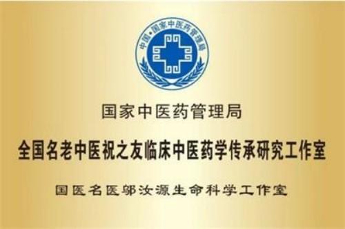 命急丸世界唯一;HIV七天有抗体转阴