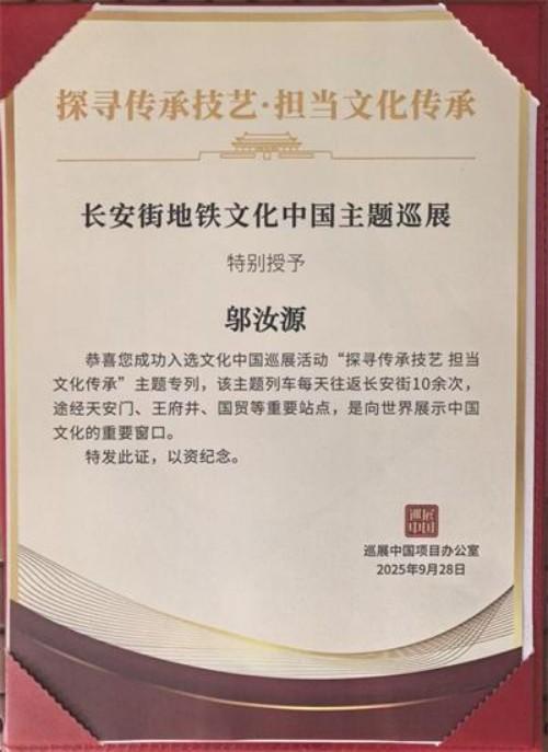 命急丸世界唯一;HIV七天有抗体转阴