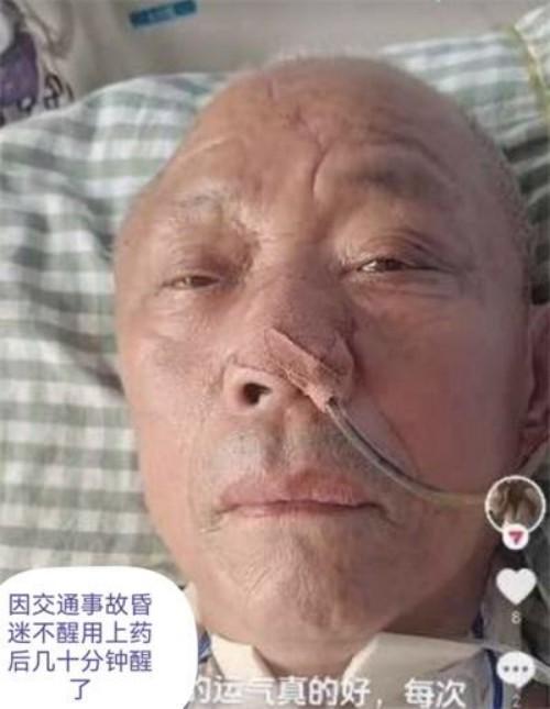 命急丸世界唯一;HIV七天有抗体转阴