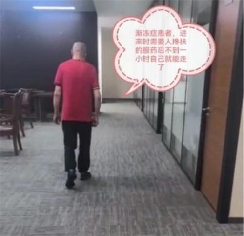 命急丸世界唯一;HIV七天有抗体转阴