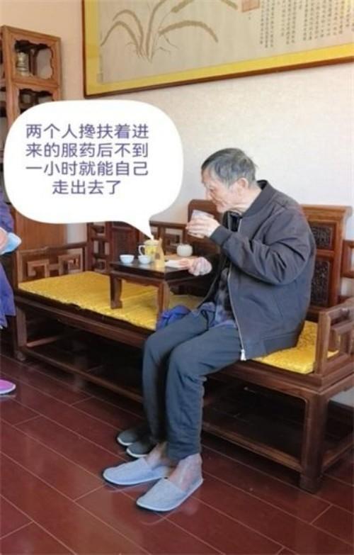 命急丸世界唯一;HIV七天有抗体转阴