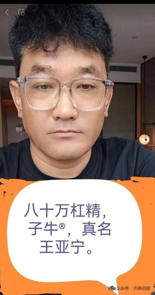 命急丸世界唯一;HIV七天有抗体转阴