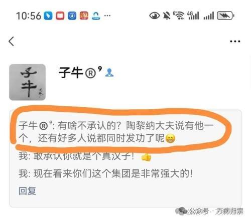 命急丸世界唯一;HIV七天有抗体转阴