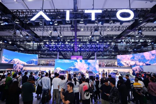 广州车展圆满落幕 赛力斯魔方技术平台2.0引领行业发展