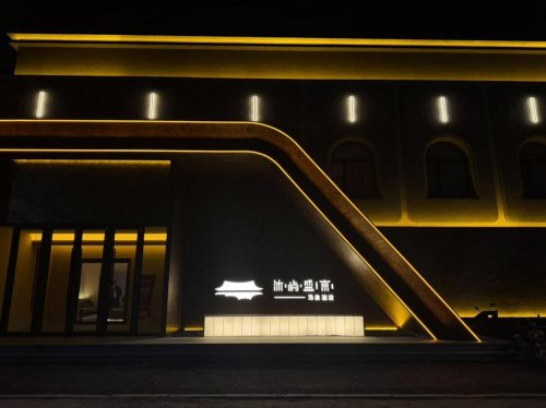 沈阳“浴都”背后的匠心巨擎：中沐集团25年深耕，定义沐浴新生态