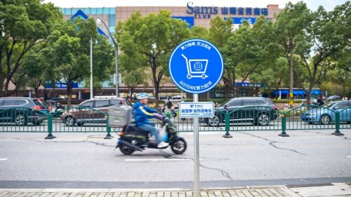 上海电信数字城市指示牌里的，是智惠城市的美好生活图景