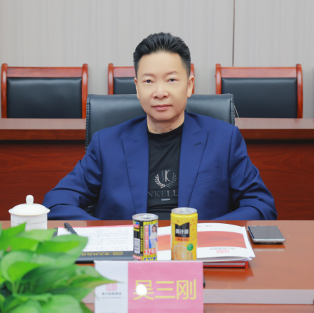 深圳博大教育集团:广东省湖北咸宁商会吴三刚会长一行莅临考察