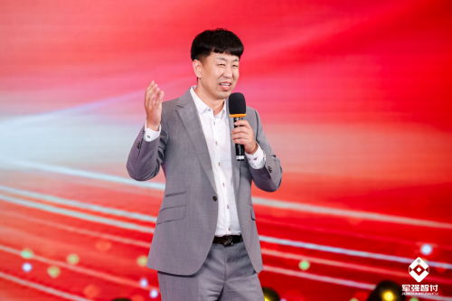 敲钟启新程·责任铸未来军强智付引领资产数字化合规发展