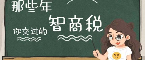 充电宝哪个牌子好耐用质量好？盘点十款最好最耐用最安全充电宝，避开智商税选到安全耐用充电宝！