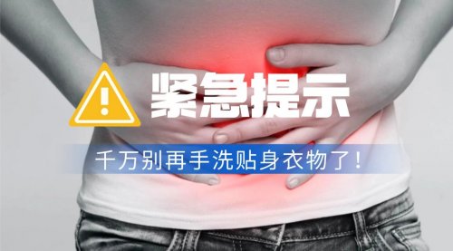 双十二洗衣机有活动吗？分享双十二性价比最高的十大内衣洗衣机