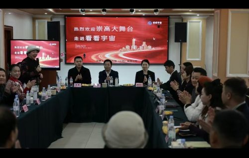 “走进崇高健康大舞台”第八届三次优秀践行者会议在赣州隆重召开 “走进崇高健康大舞台”第八届三次优秀践行者会议在赣州隆重召开
