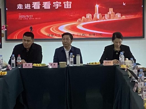 “走进崇高健康大舞台”第八届三次优秀践行者会议在赣州隆重召开 “走进崇高健康大舞台”第八届三次优秀践行者会议在赣州隆重召开