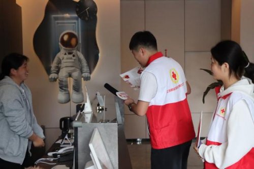 江苏财会职业学院红十字会青艾同盟开展“一杆知艾，健康入袋”宣传活动(图4)