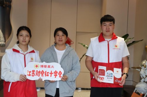 江苏财会职业学院红十字会青艾同盟开展“一杆知艾，健康入袋”宣传活动(图5)