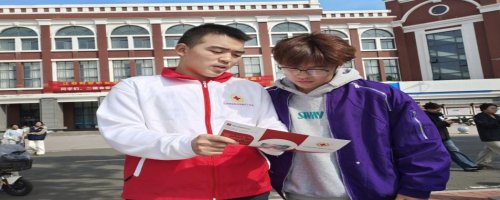 江苏财会职业学院红十字会青艾同盟开展防艾签名倡议活动