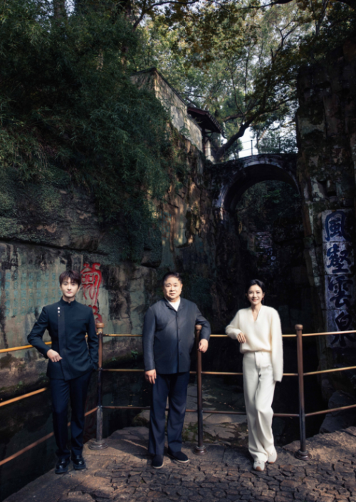 千年虎丘再闻诗咏，单霁翔、牛骏峰、蔡紫在虎丘登高