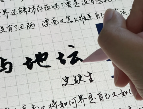 pencil买原装还是平替?甄选10大苹果pencil平替推荐,入手前必看