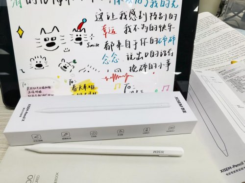 pencil买原装还是平替?甄选10大苹果pencil平替推荐,入手前必看