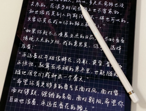 pencil哪款平替好？揭秘10大applepencil平替笔排名，新手必看!
