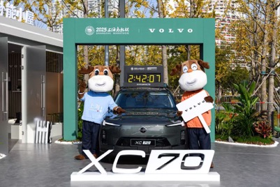 超混出马，稳赢上马  沃尔沃全新XC70全力护航2025上海马拉松