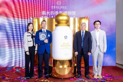 刷新世界纪录、入选广州100美空间，雪蕾香氛博物馆晋升广州“潮流地标”