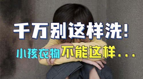 口碑最好婴儿洗衣机：优选十款热门婴儿洗衣机，衣物清洗更轻松
