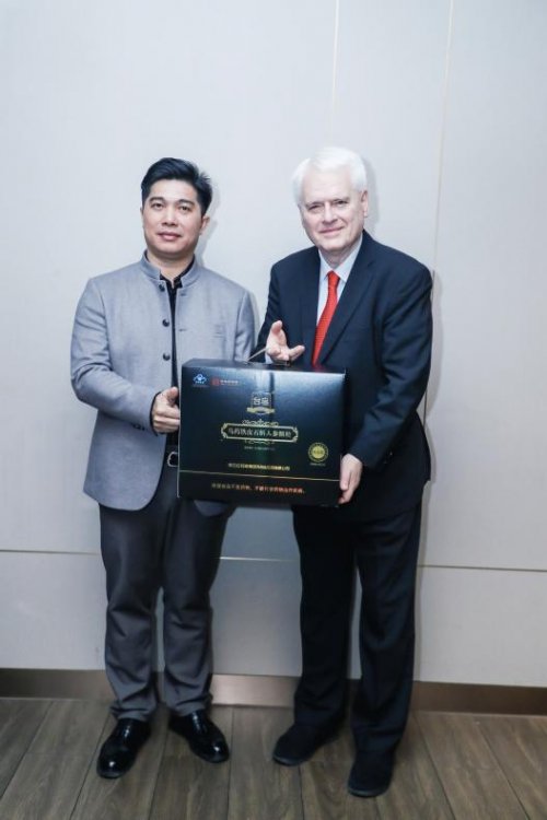 天台乌药荣登国际元首晚宴，“中华老字号”再启“和合使者”新篇章