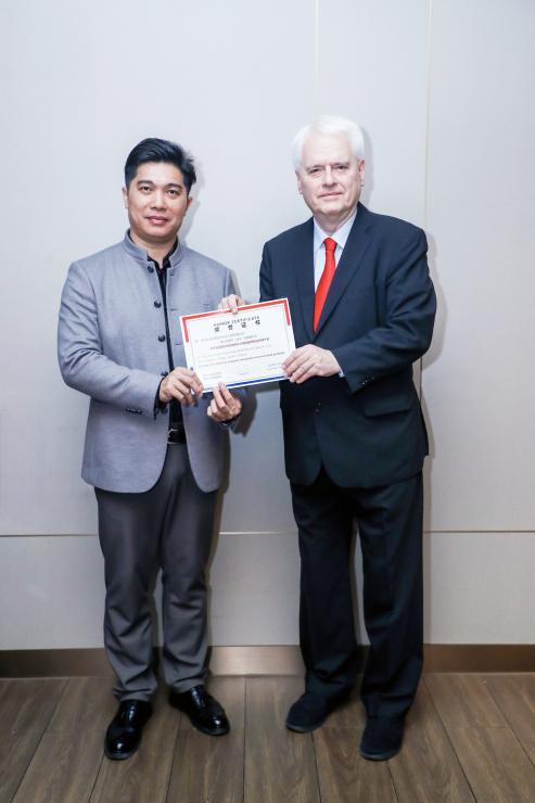 天台乌药荣登国际元首晚宴，“中华老字号”再启“和合使者”新篇章