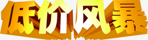 麦克风哪个牌子的好用?领夹麦克风什么牌子好?领夹麦克风测评