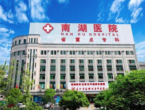 肾结石发作有哪些症状？长沙南湖医院结石中心专家详解