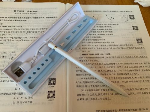 电容笔三大品牌有哪些？西圣、倍思和益博思平替电容笔谁更出众？