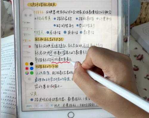 电容笔三大品牌有哪些？西圣、倍思和益博思平替电容笔谁更出众？