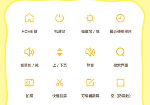 苹果电容笔有必要买原装的吗?2025年精选10款苹果电容笔推荐!