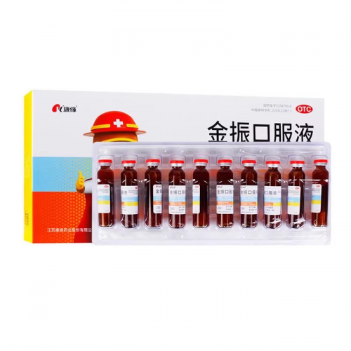 祛痰止咳退热！康缘药业金振口服液守护儿童流感季健康