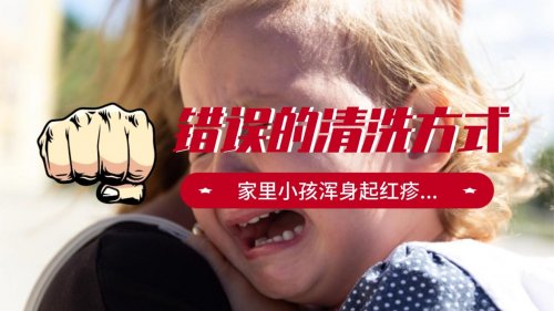 儿童洗衣机什么品牌质量好？实力口碑儿童洗衣机品牌精选，放心选