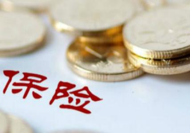 人保服务|短期贸易信用险，为您的生意保驾护航