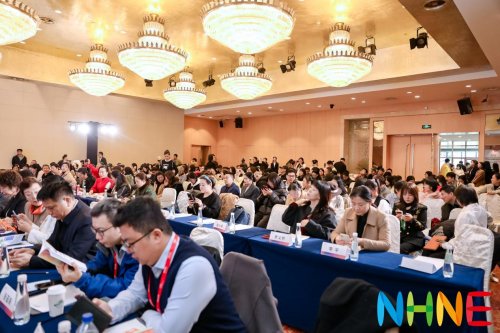 第三届营养师新质生产力发展大会在南京成功举办