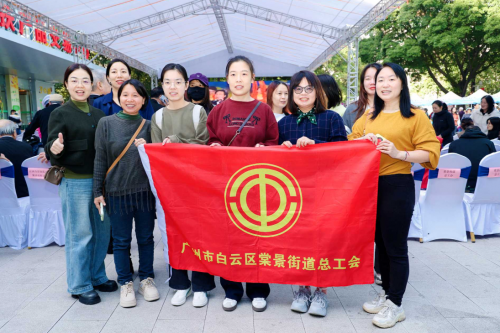 壮美广西 桂品入湾