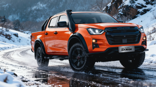 无畏凛冬，驭风而行：与D-MAX共赴冬日征途