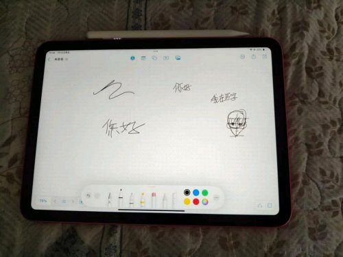 电容笔哪个牌子好用又便宜？倍思、西圣、wiwu三大产品全方位实测