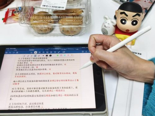 ipad买原装笔还是替代笔？好用又实惠的十大平替电容笔品牌推荐！